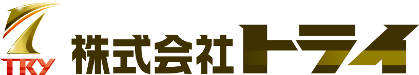 株式会社トライ